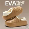Nuevas Zapatillas de Algodón Impermeables de Invierno EVA para el Hogar de Interior Acolchadas Calientes Zapatillas de Algodón Mismo Estilo para Pareja Zapatos de Algodón para Hombre Venta al por Mayor