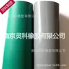 Folha de Borracha Antiestática Cinza de Super Qualidade Pad de Borracha Antiestático Antiderrapante Face Cinza Verde