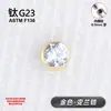 Brincos mini de contas douradas em liga de titânio grau de implante F136, populares studs dourados para cartilagem com rosca interna cravejados de zircônia