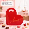 Bolsa de regalo para el Día de San Valentín chino, bolsa de embalaje para bocadillos, galletas y dulces para ceremonia de inauguración, bolsa de mano de regalo con forma de corazón para cumpleaños, rosa