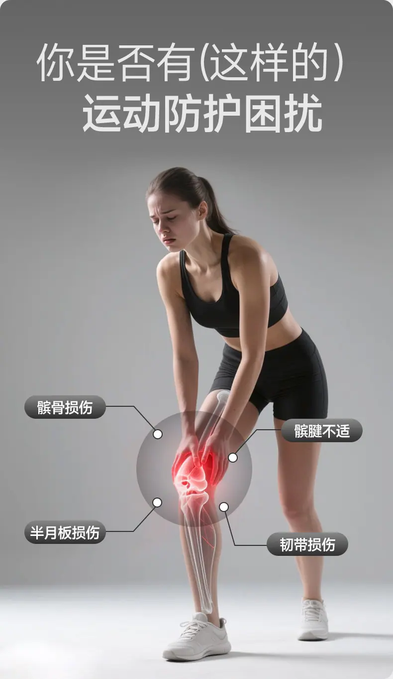 详情_02
