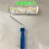 Herramientas para mejoras del hogar papel tapiz herramientas de construcción revestimiento de pared pincel para murales rodillo de pegamento raspador cuchillo combinación