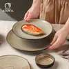 Estilo japonés horno vintage café Oro Cerámica creativa simple de alta gama lujo ligero Taza Bol plato plato vajilla conjunto combinado