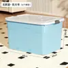 Caja de almacenamiento engrosada de gran capacidad para otoño e invierno, esencial para el almacenamiento del hogar y la sala de estar, y para el almacenamiento de ropa de regreso a la escuela/dormitorio.