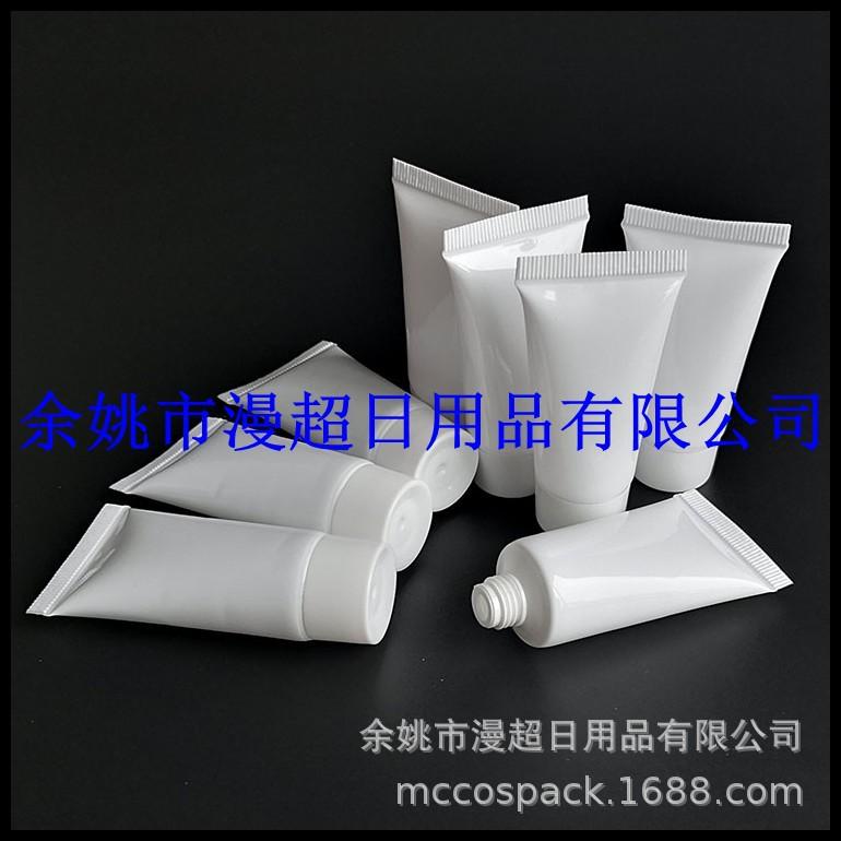 20ml光面细长软管+旋盖 白色 (27).jpg