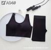 Roupa íntima esportiva de ioga para comércio exterior europeu e americano, roupa íntima, boxer anti-exposição, roupa externa respirável, base envolvente no peito