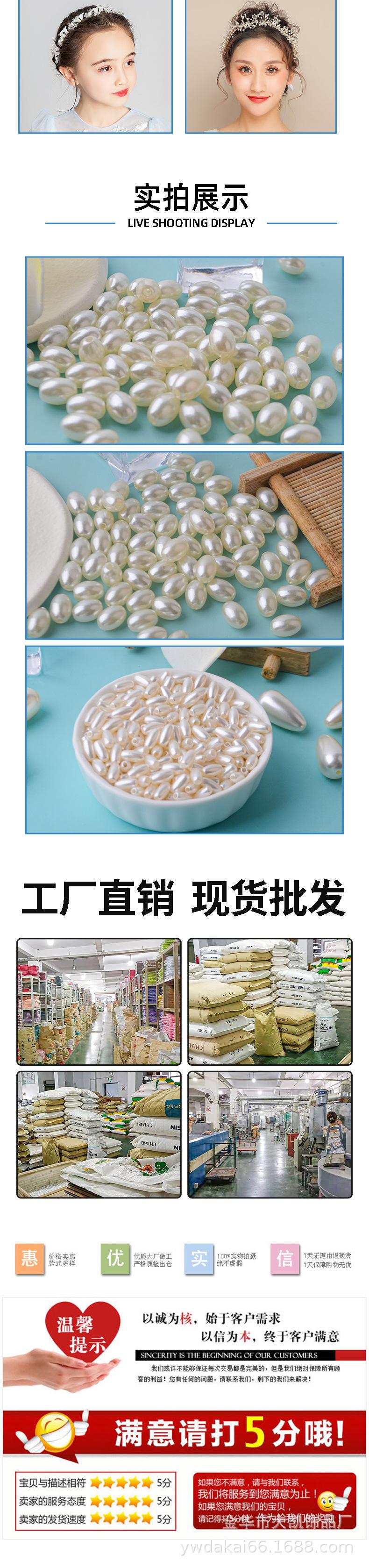 59b17c9abe6c13c4909d0ac18f4481