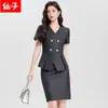 Traje Elegante de Verano 2026, Estilo Delgado, Manga Corta, Cuello en V para Mujer, Ropa de Trabajo para Recepción de Hotel, Uniforme de Trabajo para Joyería