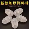 Bolas de Cebo para Jaula de Camarones, Caja de Lombrices, Jaula para Lombrices, Bolas de Lombrices, Herramientas de Cebo para Jaula de Peces, Caja de Cebo, Bolsa de Cebo para Jaula de Anguilas