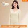Ropa Interior Térmica para Mujer con Almohadillas en el Pecho, Forro Polar Integrado, Conjunto de Top y Pantalón Térmico de Lana y Seda para Otoño e Invierno