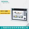 SIEMENS/SIEMENS tela sensível ao toque 6AV2124-0MC01-0AX0 interface homem-máquina original genuíno