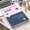 Caderno A4 fino e resistente, 200 páginas, 55g, alto valor estético, grande coleção, adequado para a preparação para exames de estudantes, caderno de vocabulário em inglês destacável