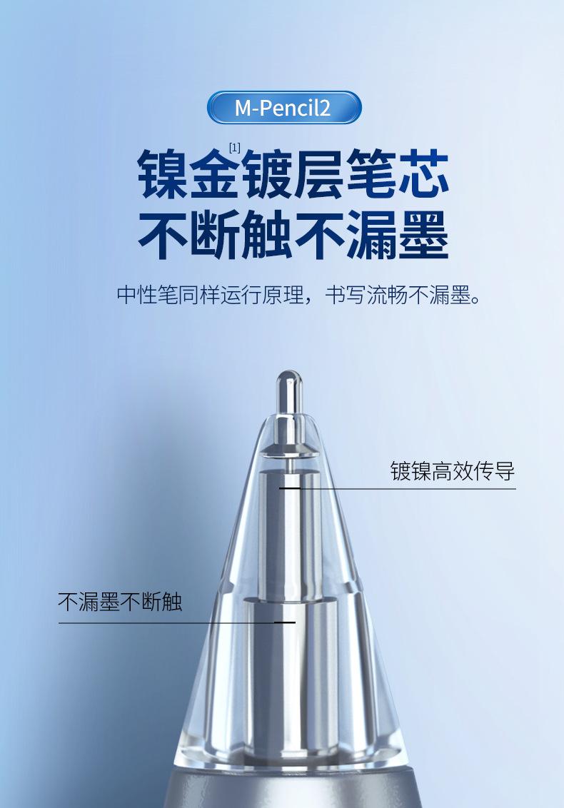 商品详情6.jpg
