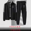 Conjunto de Moletom Masculino e Feminino para Viagem Moletom Calça Conjunto de Duas Peças Primavera e Outono Casal Lazer Esportivo Traje Estampa Fixa logo