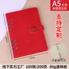 Caderno de Negócios A5 Logo Personalizado Caixa de Presente para Escritório Conjunto Caderno Transfronteiriço Brinde Corporativo Caderno de Reunião