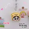 Lindo Llavero Colgante de Crayon Shin que Chirría Creativo Peluche Viento Crayon Shin Nueva Muñeca Adornos para Colgar en la Mochila Escolar