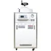 Shanghai LDZX-30/LDZF esterilizador a vapor vertical de alta temperatura e alta pressão esterilizador de laboratório esterilizador