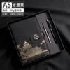 Conjunto de Caderno Estilo Chinês Caderno A5 Personalizado com Fivela Presente Jornal Cultural e Criativo com Estampa Dourada Presente Cultural e Criativo