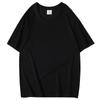 Una generación de camisetas de manga corta de verano para hombre de 180 g, camiseta de cuello redondo para hombre, camiseta con base de logotipo, monos de color sólido