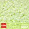 Paquete de Recarga de Cuentas Mard Mismo Color 2.6mm 265 Colores Set Completo Cuentas Fusion Juguete DIY Paquete de Materiales Cuentas