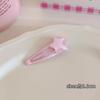 Pinza para el cabello infantil de nube rosa y estrella para niña, clip para flequillo de la frente, pinza princesa para la parte trasera de la cabeza, pinza BB, lindo adorno para la cabeza