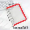 Envío Gratis A5 Transparente Hojas Sueltas Manual Multifuncional Bolsa con Cremallera Libro de Hojas Sueltas Simple Cubierta Suave de PVC Reemplazable