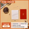 Bolsa de té no tejida de grado alimenticio, bolsa de té desechable, bolsa para salmuera, bolsa de filtro para té en sopa, bolsa de gasa para medicina china