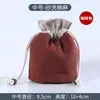 Bolsa de Armazenamento para Joias, Pulseiras, Nozes, Xícaras de Chá, Saquinho Portátil com Cordão, Pequena Bolsa de Veludo