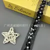 Huwei Xiaowangfeng Industria Pesada Lentejuela de Órbita Encaje Lazo para Cuello de 4.5CM Accesorios Cinta