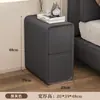 Mesita de noche para dormitorio, color crema, pequeño almacenamiento, diseño estrecho moderno simple, no requiere montaje, madera maciza, de tres niveles, lujo ligero, sensación de alta gama, adecuada para sala de estar