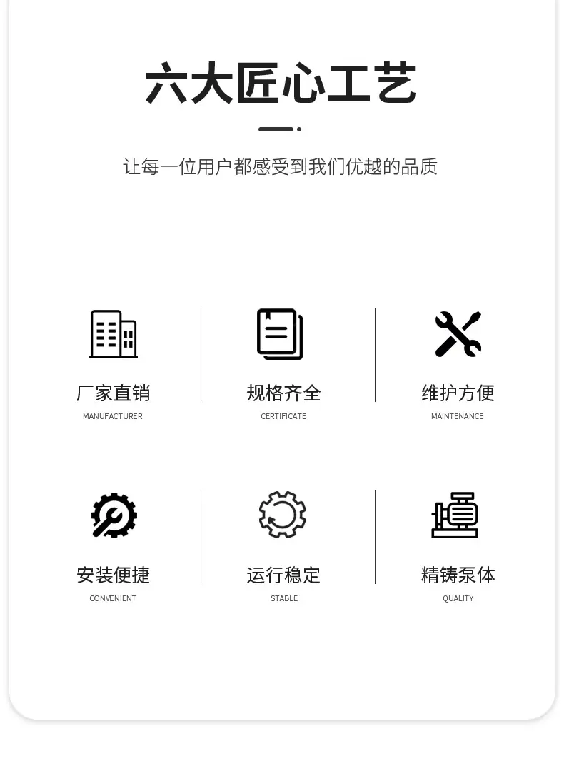 详情_04