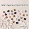 Nuevo Estilo Gótico Cuadrado Cruz Aleación Joyería para Uñas Color Retro Cruz Decoración de Uñas Fabricante Lote
