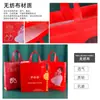 Bolsa de Mano No Tejida del Fabricante Logo Personalizado Color Impresión Recubierta Bolsa Publicitaria Dorada Tienda Promocional Bolsa No Tejida