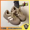 Zapatos de niña estilo alemán 2026 nuevo estilo rayas retro suela blanda estilo primavera y otoño cómodos versátiles zapatillas casuales deportivas para niños