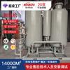 Máquina para fabricar nitrógeno, pequeña máquina para fabricar nitrógeno de alta pureza, equipo industrial para fabricar nitrógeno PSA, dispositivo para nitrógeno, máquina para fabricar nitrógeno alimentario, envío gratuito