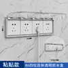 86 Cubierta de Protección contra Fugas para Baño Caja Transparente a Prueba de Salpicaduras Cubierta de Caja Impermeable para Interruptores, Enchufes, Aires Acondicionados, Uso en Hogar y Exterior