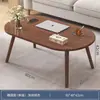 Mesa de centro pequena para apartamentos pequenos, sala de estar, novo modelo 2025, adequada para imóveis de aluguel, pode ser colocada ao lado do sofá, usada como mesa lateral ou mesa de jantar
