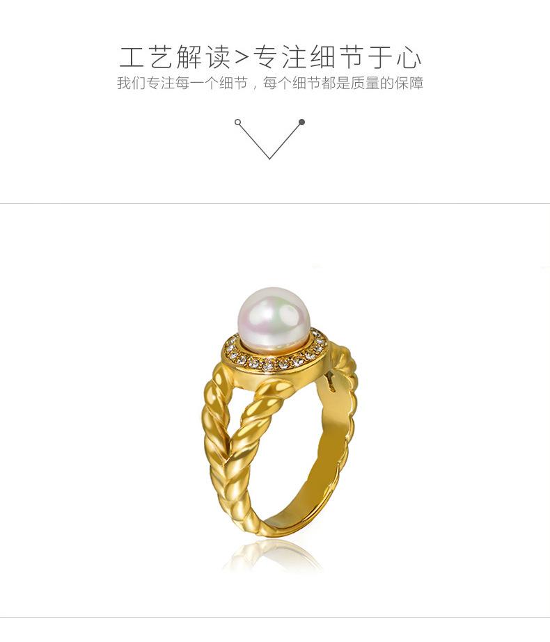 详情-09