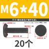 M6M8M10 parafuso de solda de três pontos parafuso de solda a ponto parafuso de solda cor natural do ferro prego de solda pino de solda 6 dobras