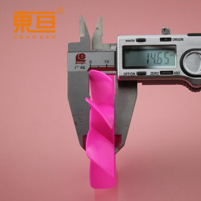 747Y2A玫红9.png