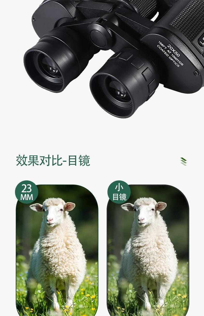 详情页_07.jpg