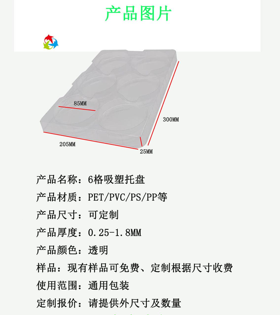 带logo白底20201226_04