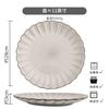Plato Grande Estilo Japonés al por Mayor Plato Nuevo para el Hogar Plato de Cerámica para Bistec Plato Occidental Plato Plano Plato Hondo Bandeja Micro Defecto