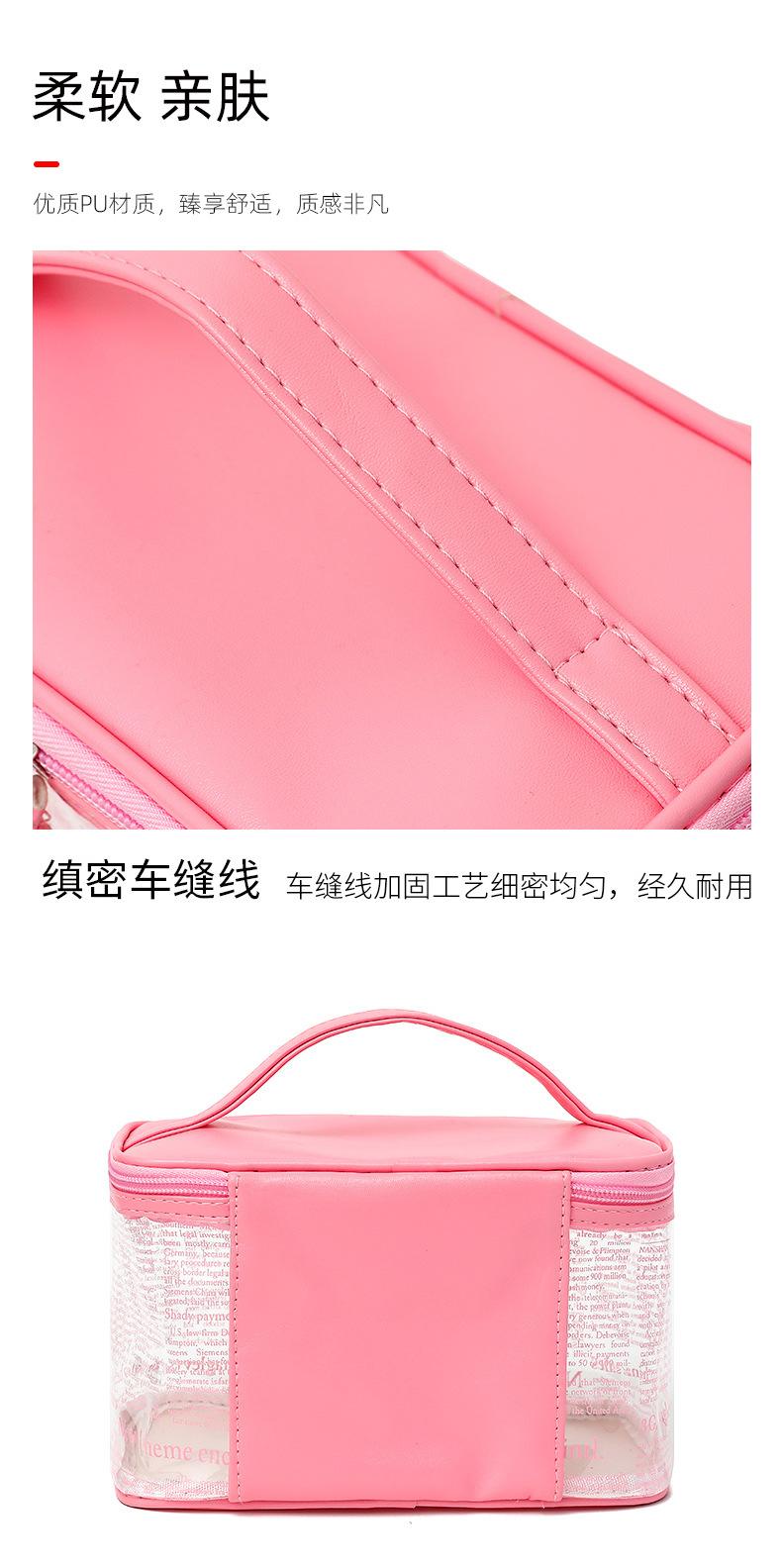 报纸纹四方包详情_10.jpg