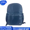 Mochila de Papel Recubierto Dupont Transfronteriza Bolsa para Computadora de Nylon Rpet Mochila de Viaje Fábrica de Personalización