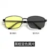 Gafas de sol polarizadas que cambian de color para hombre, para conducir, ciclismo, uso de día y de noche, pesca, protección solar, gafas de sol con protección UV