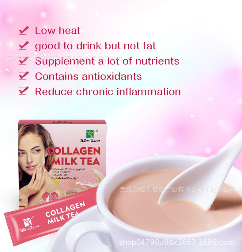 出口 Collagen Milk Tea 详情页_06.jp