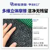 Fábrica de Alfombrillas Comerciales Venta al por Mayor Logo Personalizado Ingeniería Hotel Compañía Entrada Eliminación de Polvo Antideslizante Absorción de Agua Fácil de Limpiar