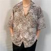 Camisa Hawaiana Pareja Orilla de Playa Diseño de Chicos Guapos Puffy Nicho Retro Suelta Manga Corta Casual