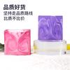 Planta Mud Yan Tang Lavanda Rosa Eliminación de Ácaros Limpieza Profunda e Hidratación Fragancia Duradera Jabón de Aceite Jabón Hecho a Mano